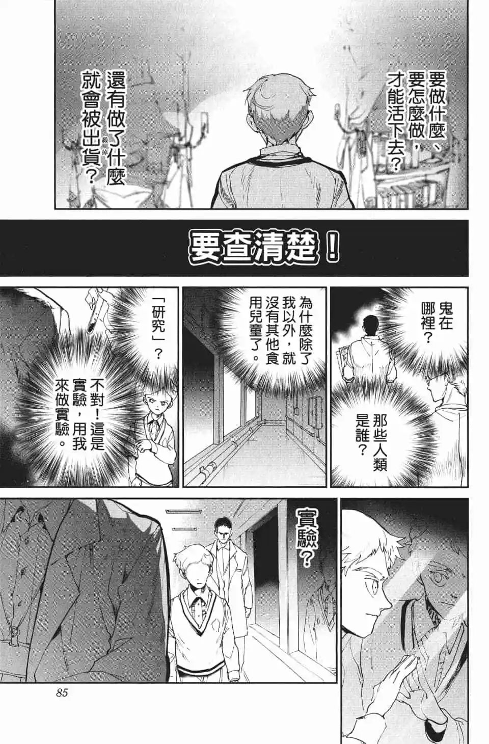 第09卷
