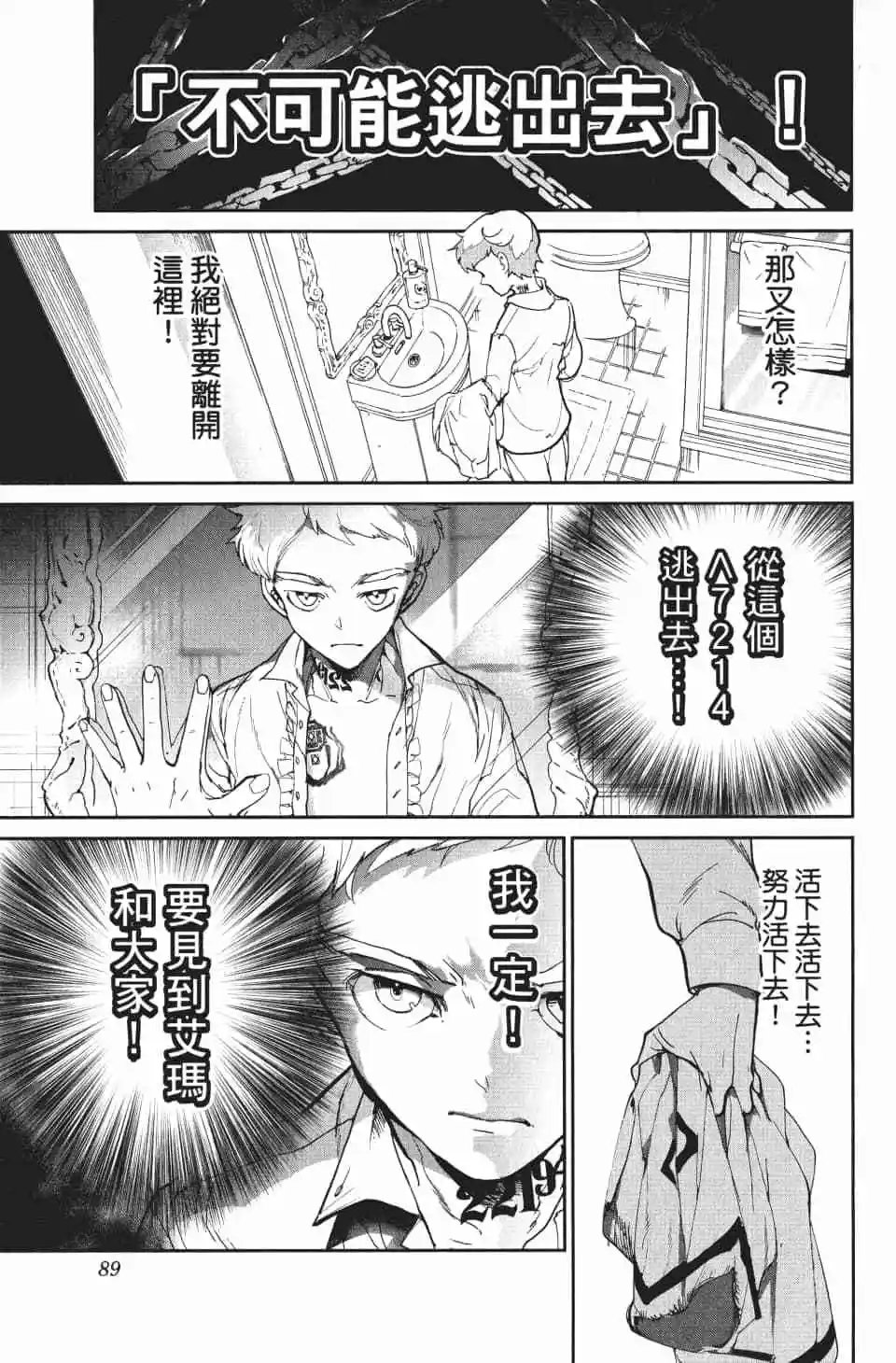 第09卷