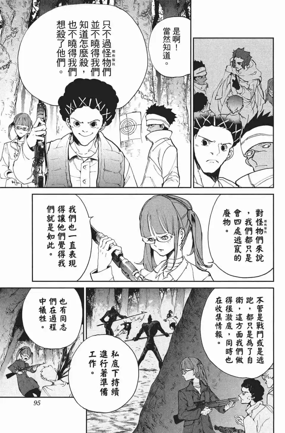 第09卷