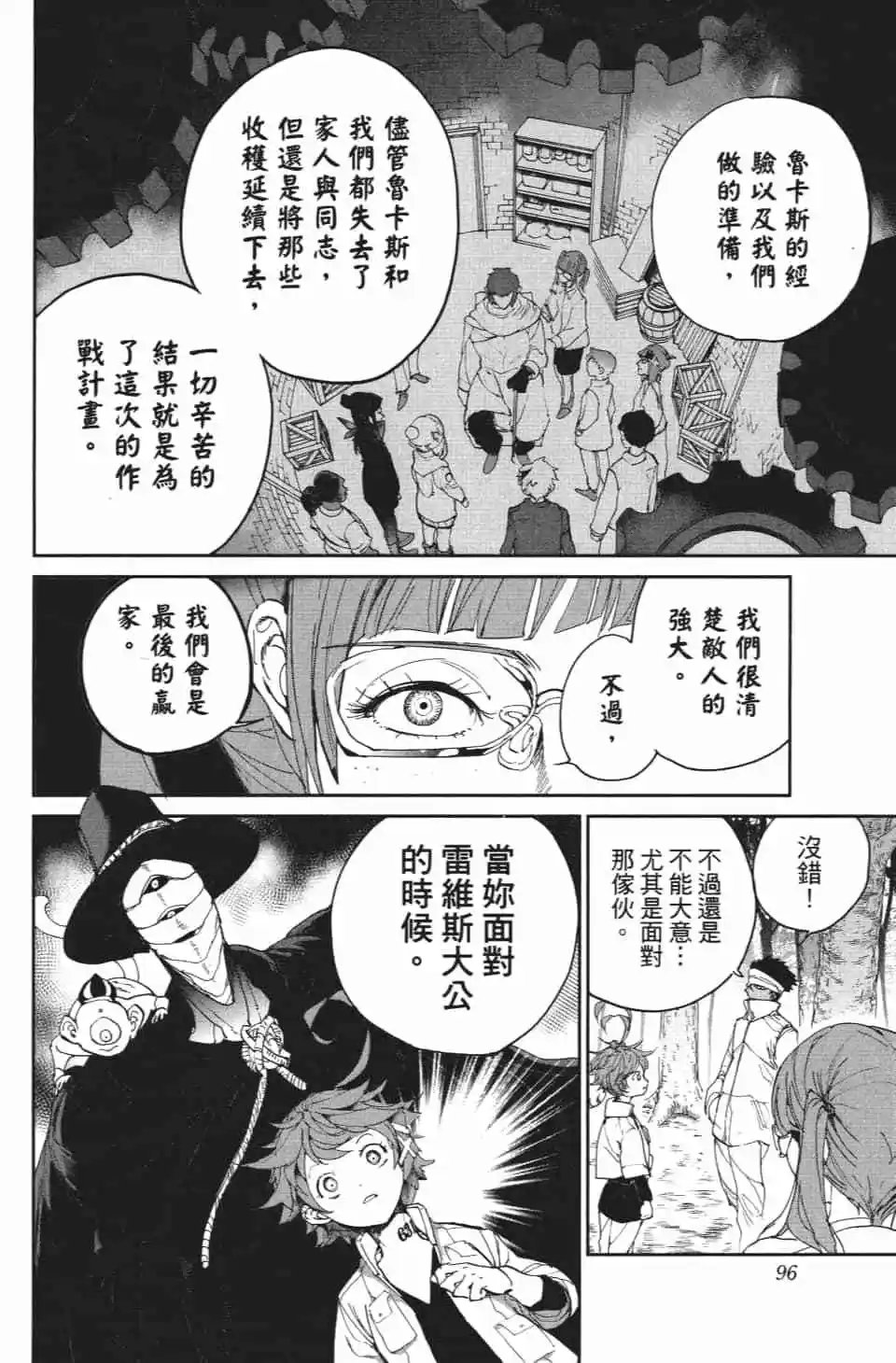 第09卷