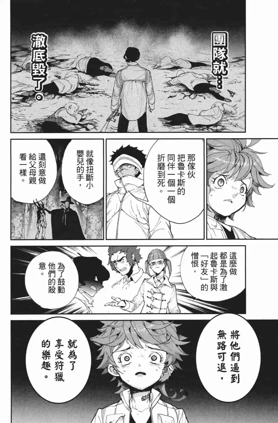 第09卷