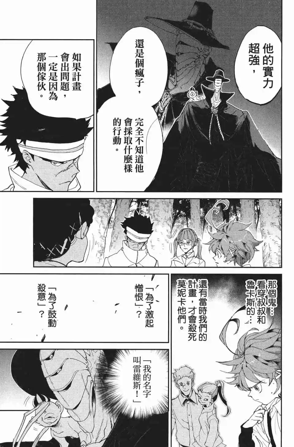 第09卷