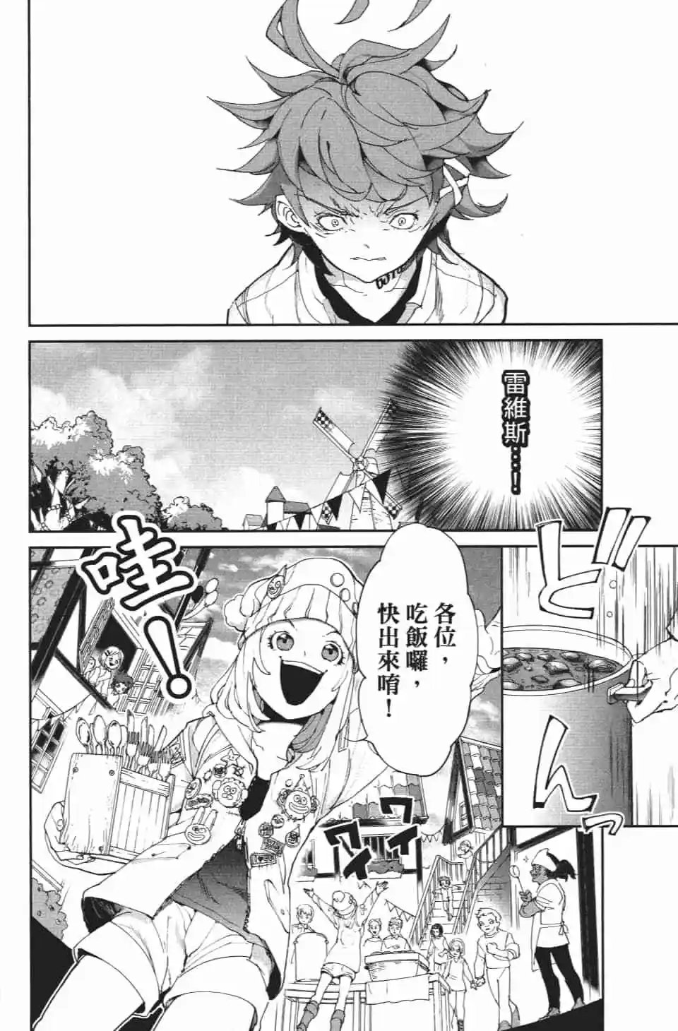 第09卷