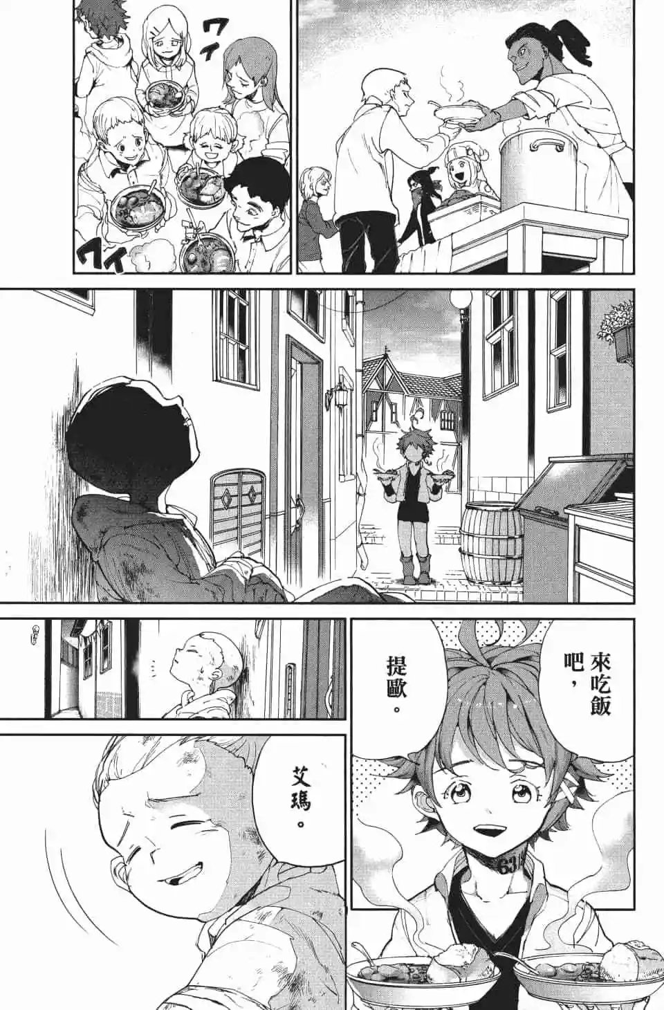 第09卷