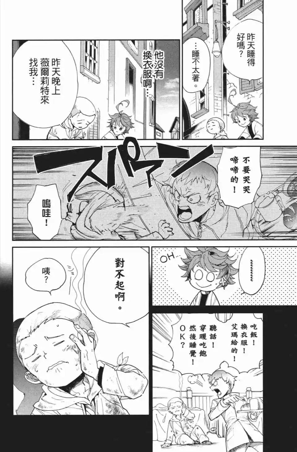 第09卷