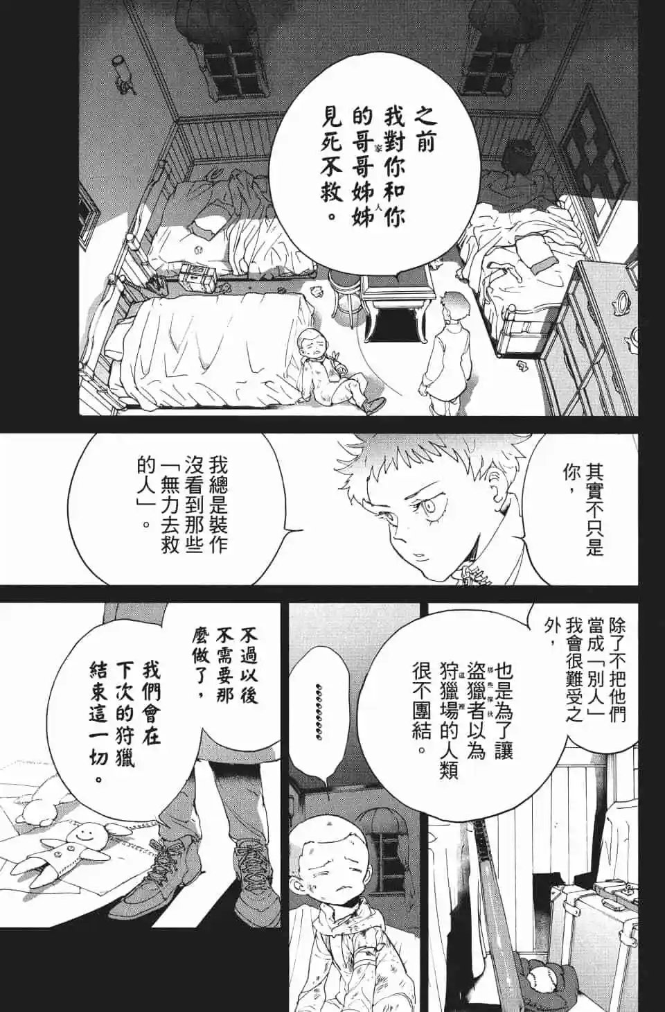 第09卷