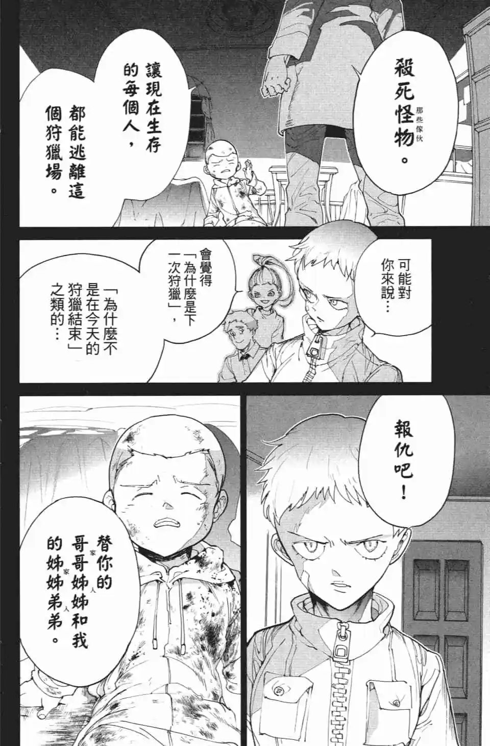 第09卷