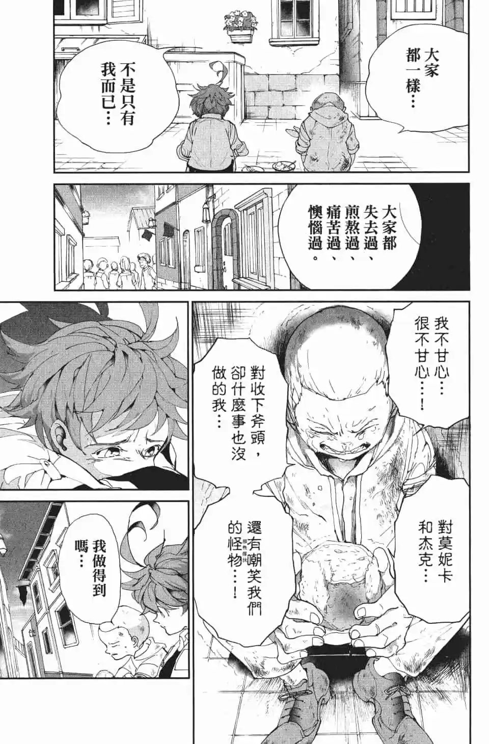 第09卷