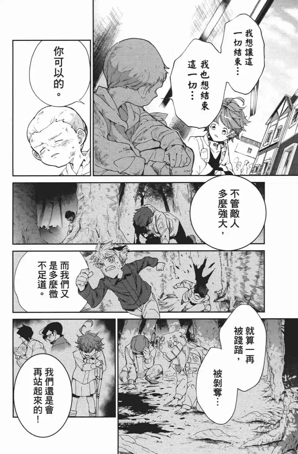 第09卷