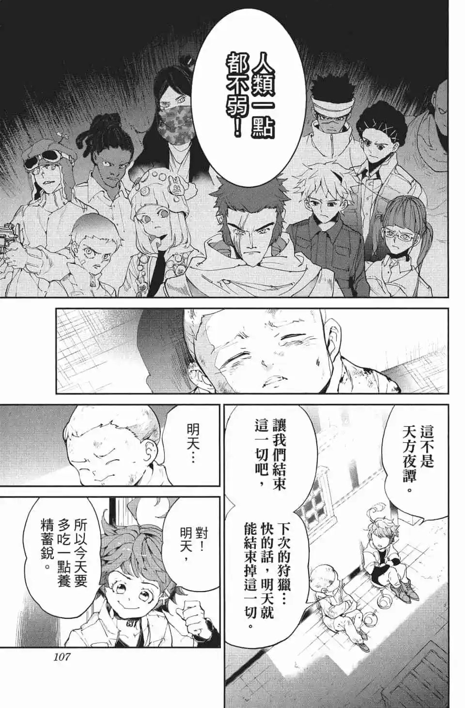 第09卷