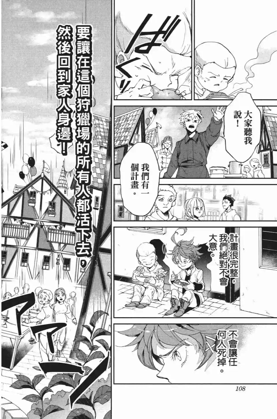 第09卷