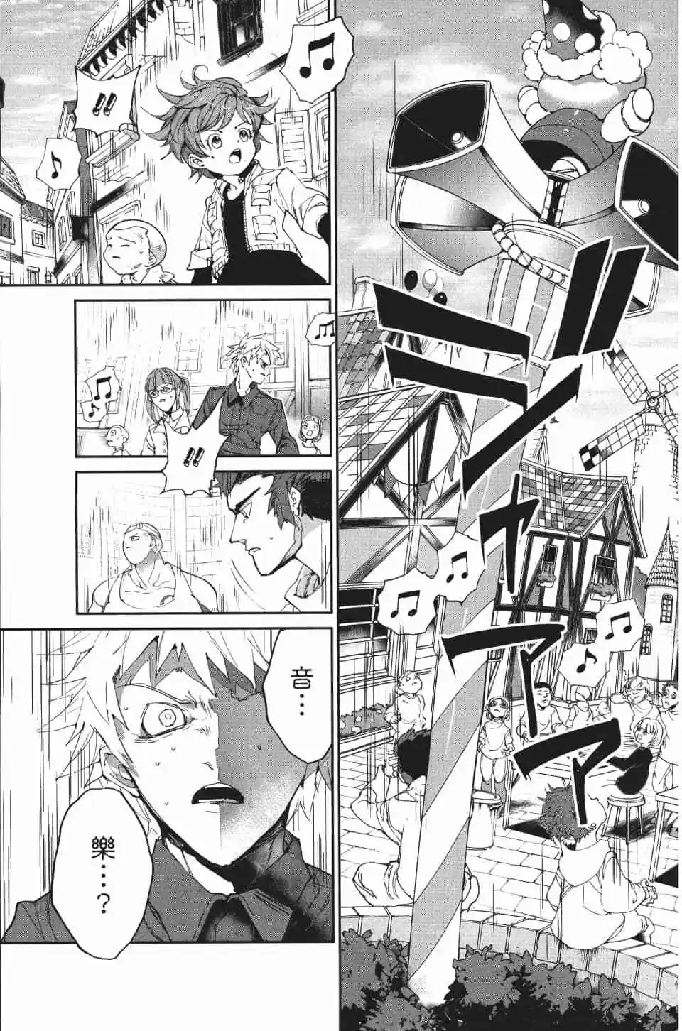 第09卷