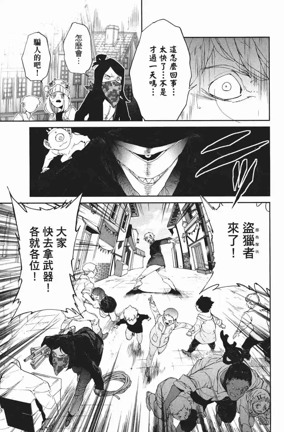 第09卷