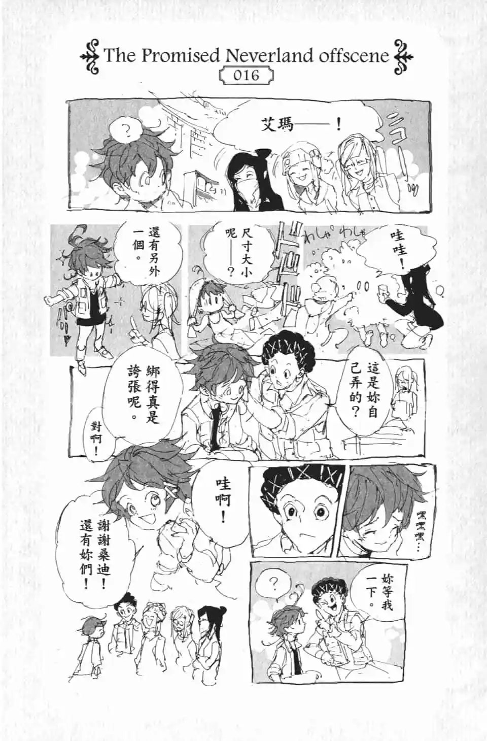 第09卷