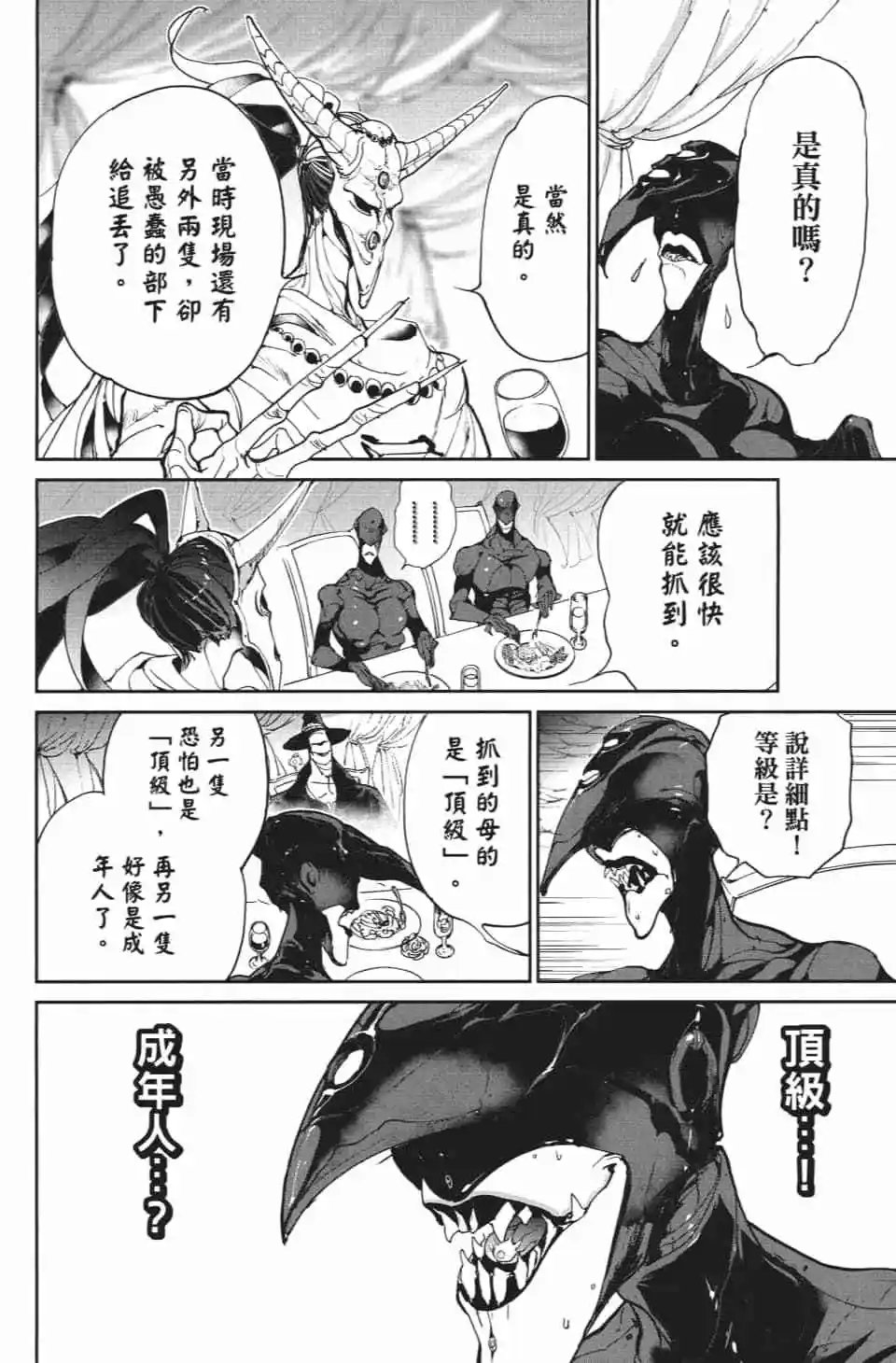第09卷