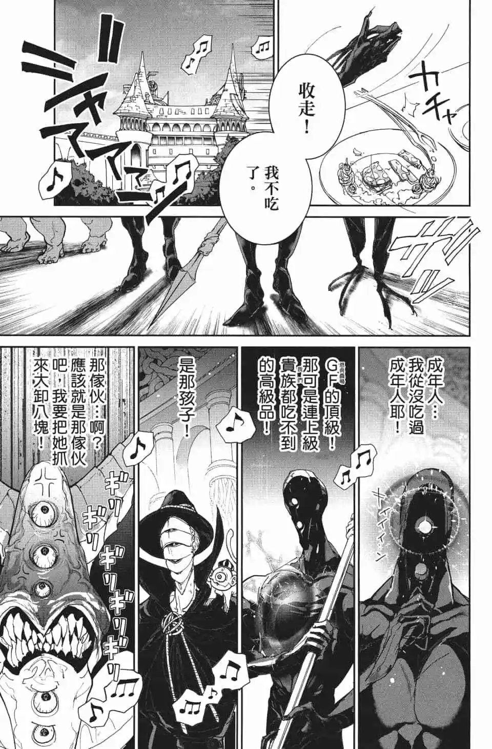第09卷