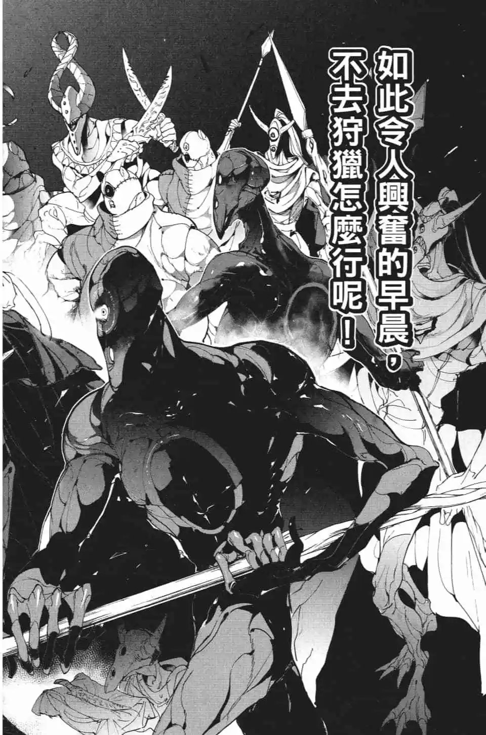 第09卷