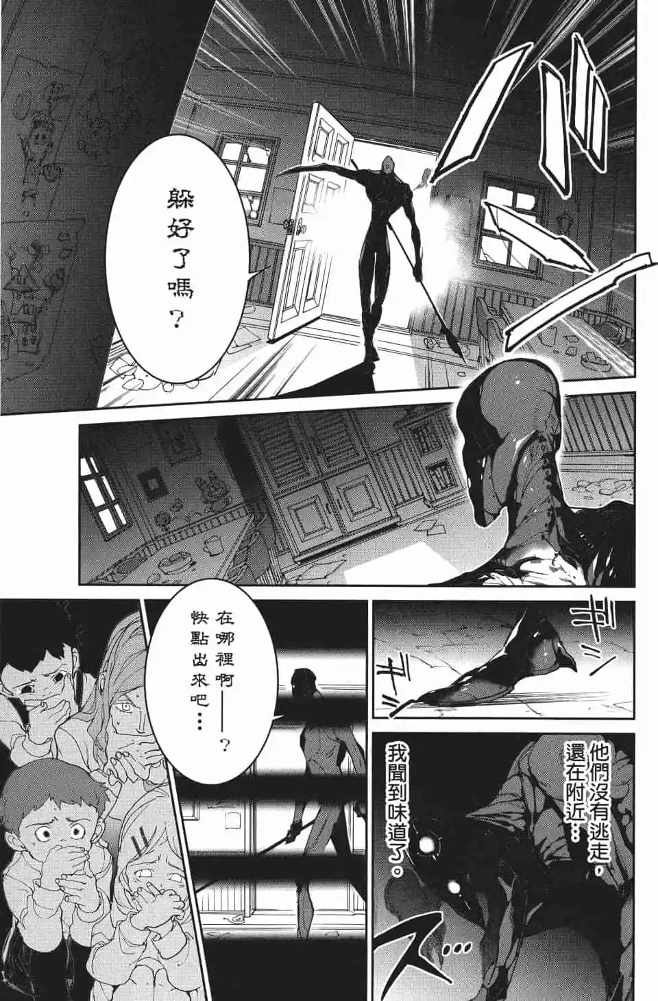 第09卷