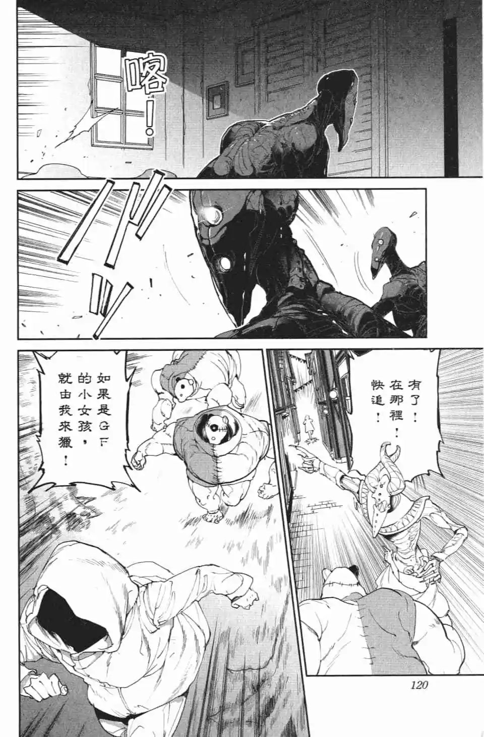 第09卷