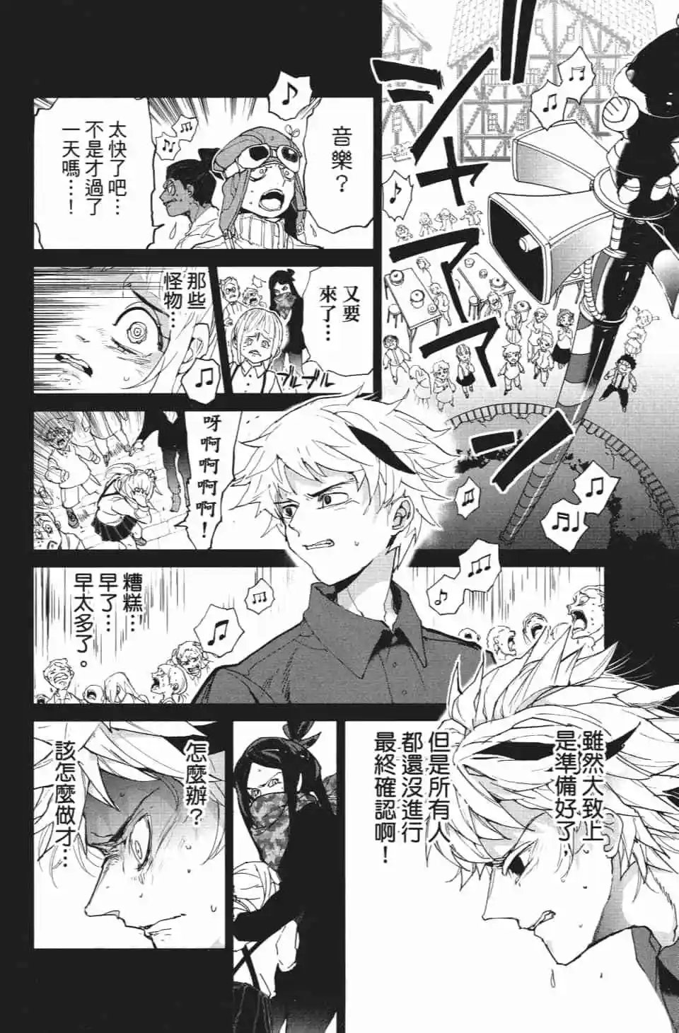 第09卷