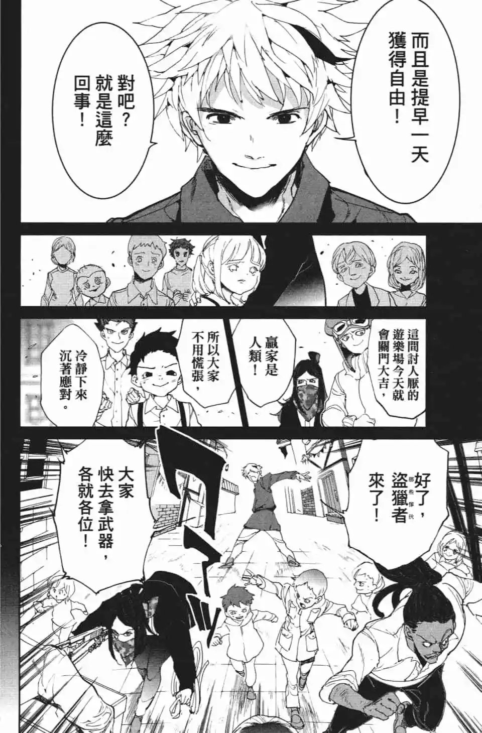 第09卷