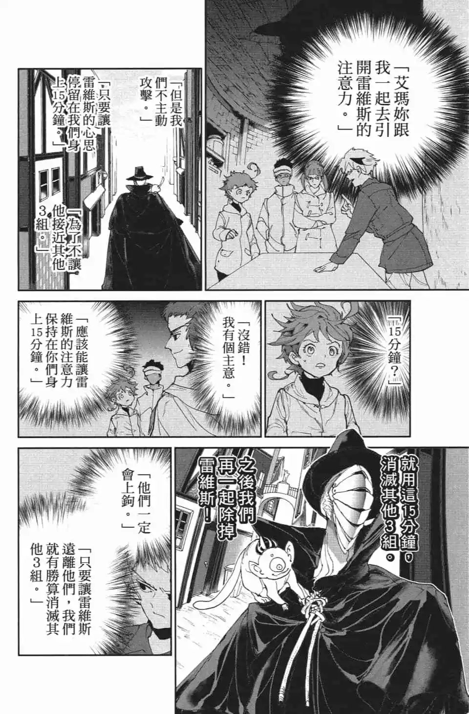 第09卷