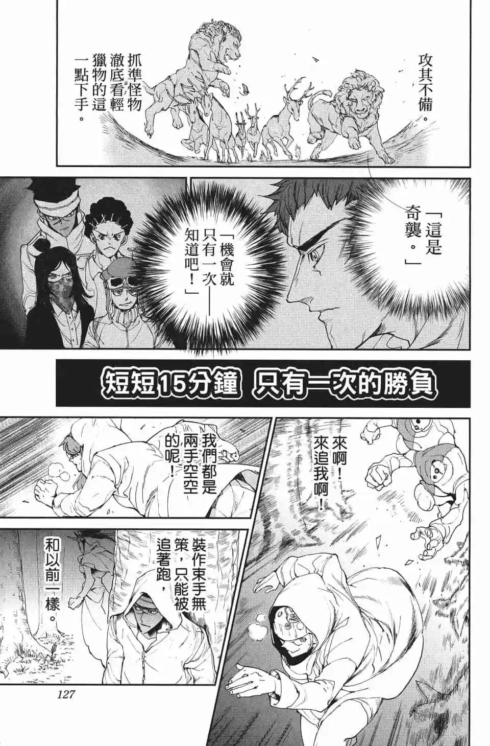 第09卷
