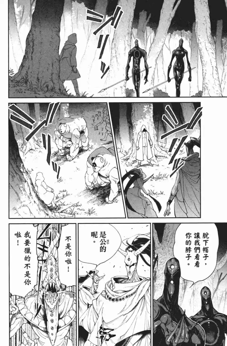 第09卷