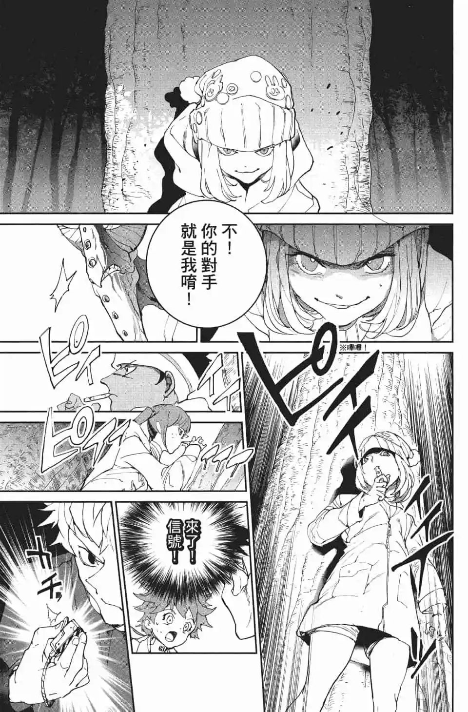 第09卷