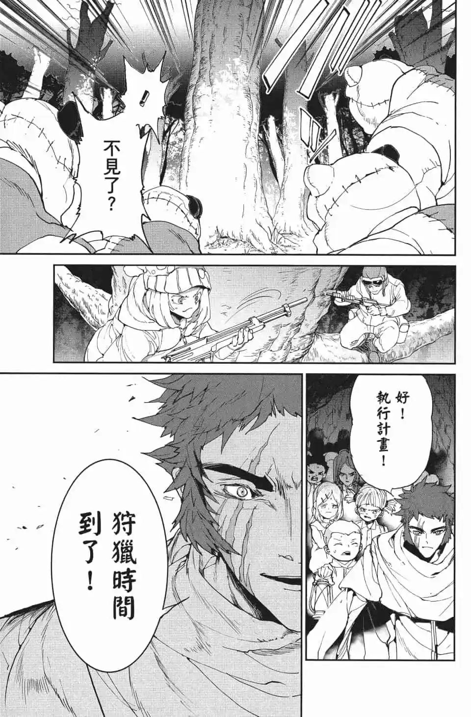 第09卷