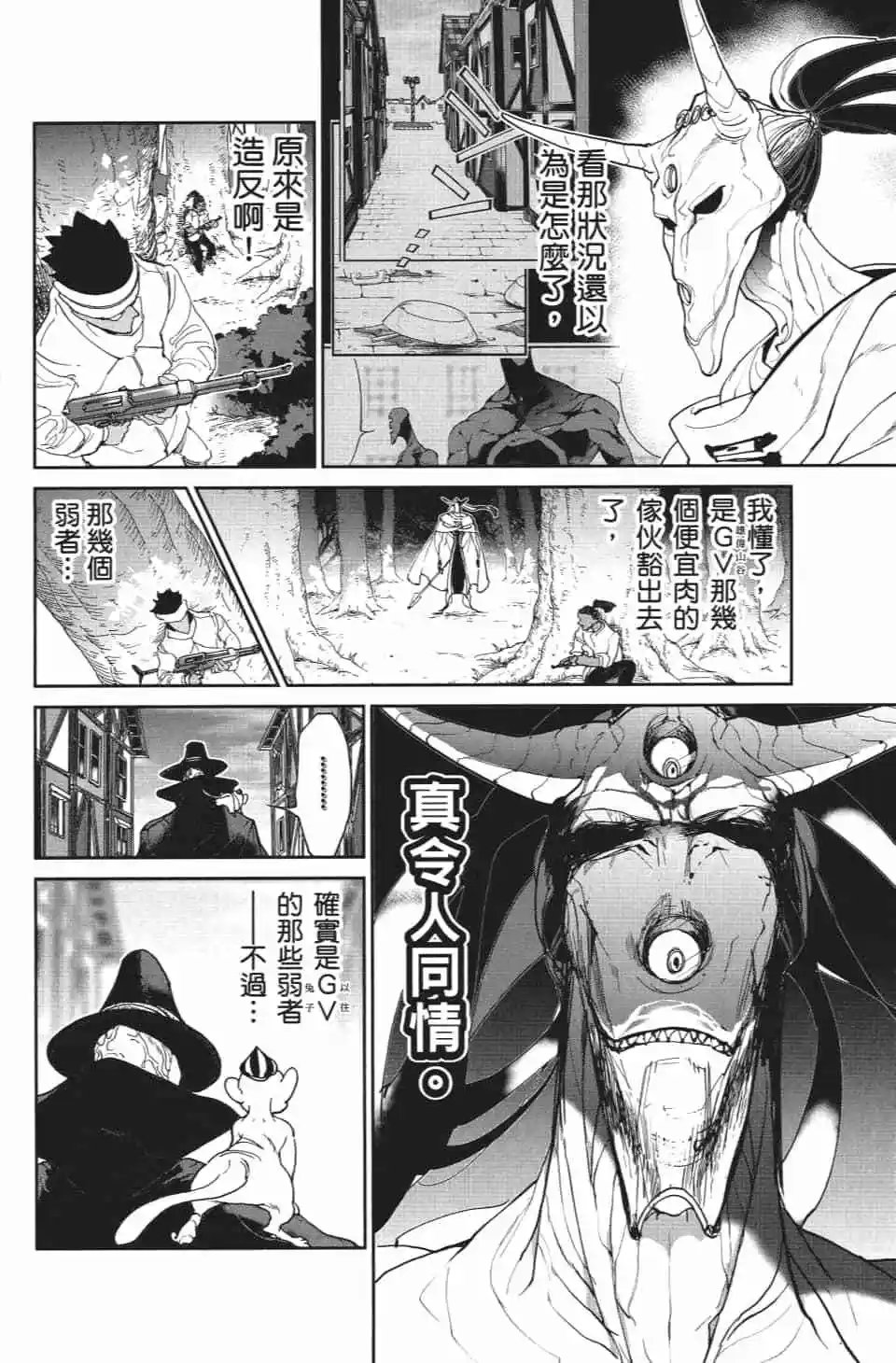 第09卷
