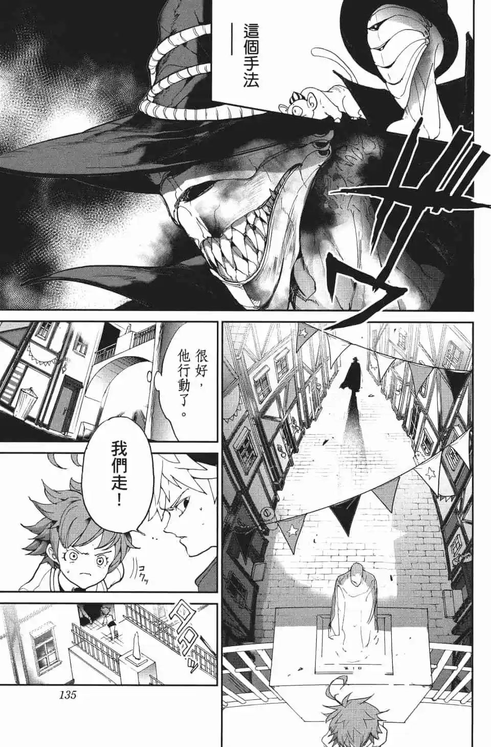 第09卷