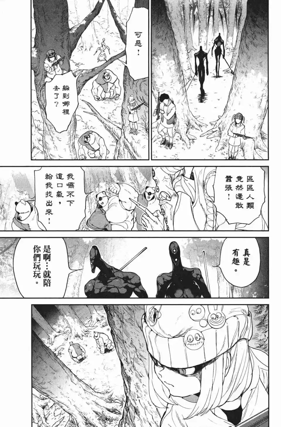 第09卷