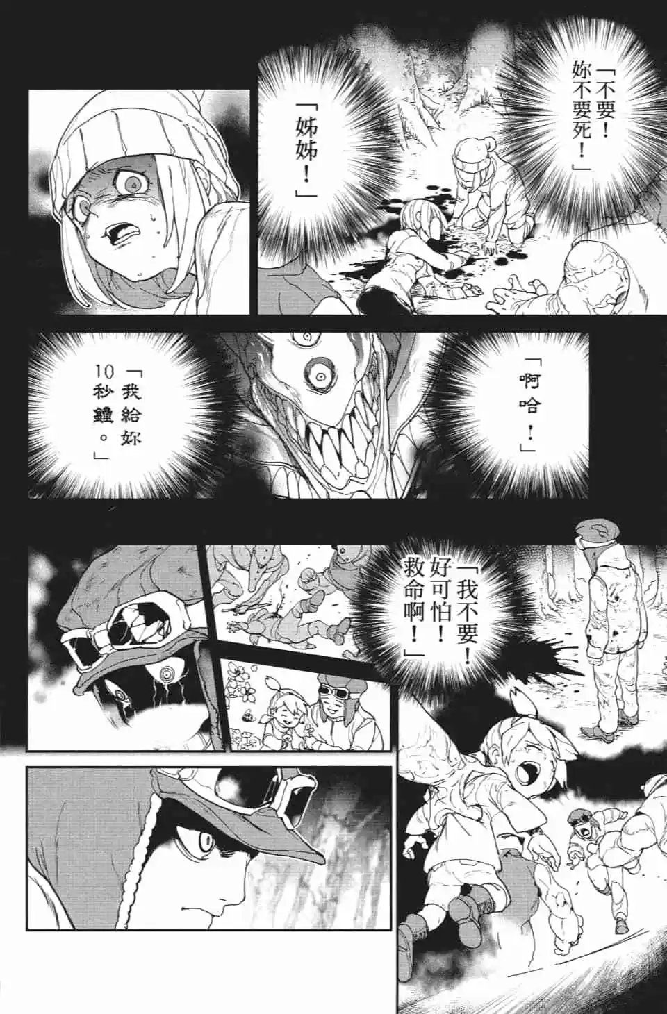 第09卷