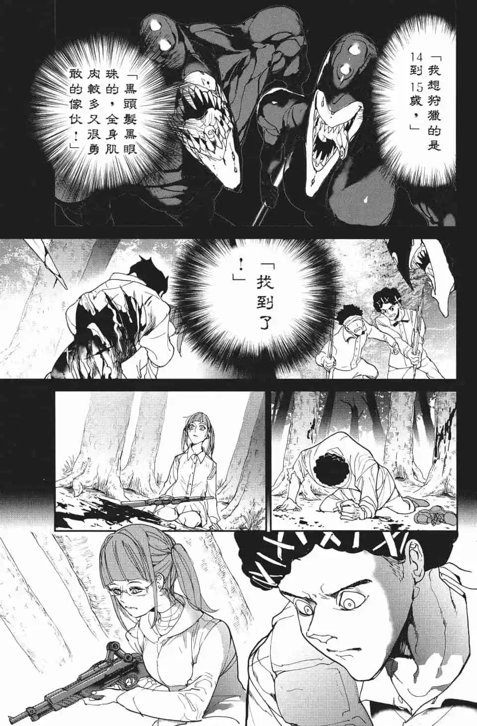 第09卷