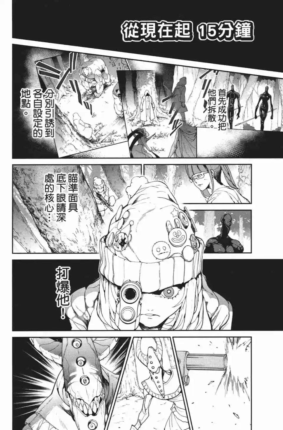 第09卷