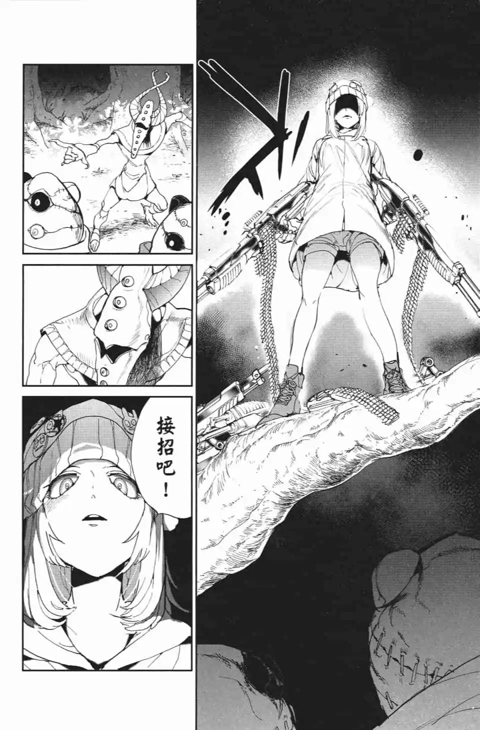 第09卷