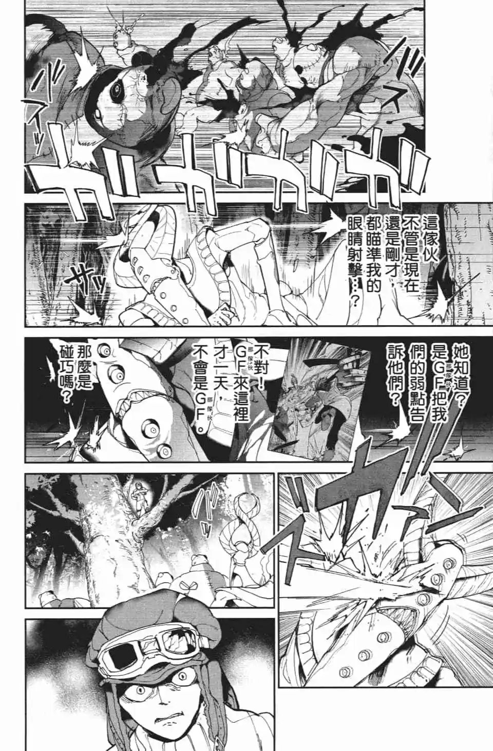 第09卷