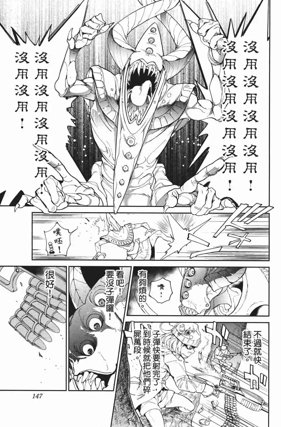 第09卷