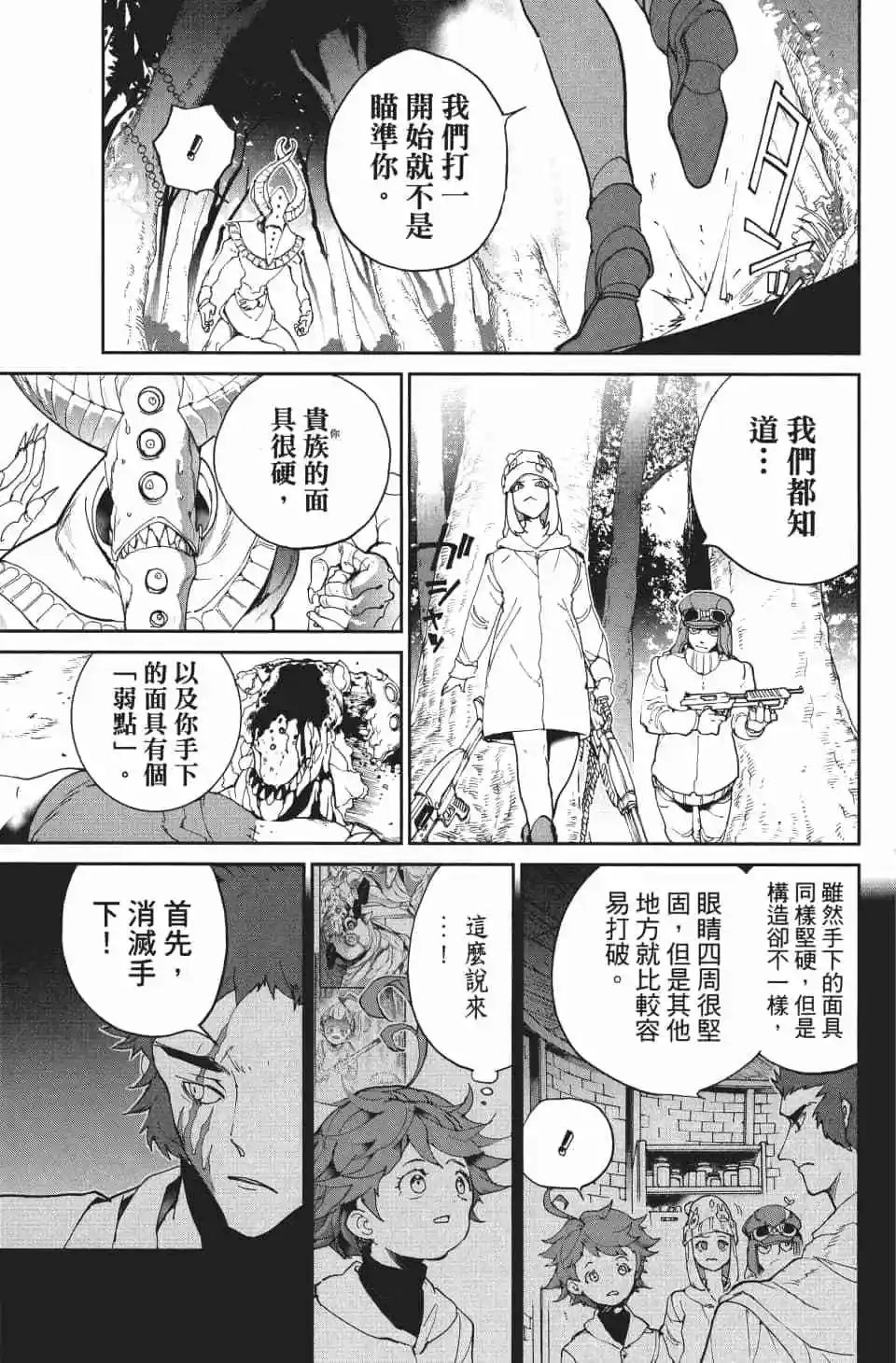 第09卷