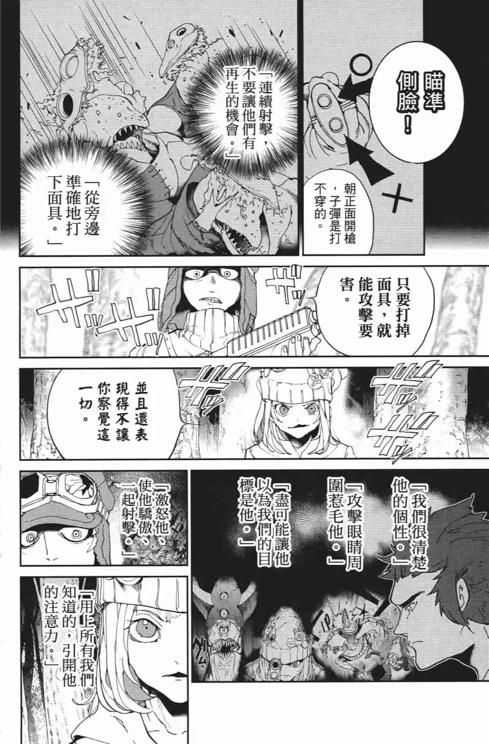第09卷