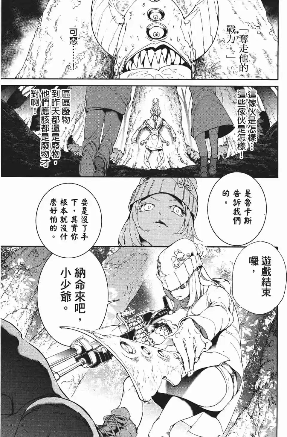第09卷