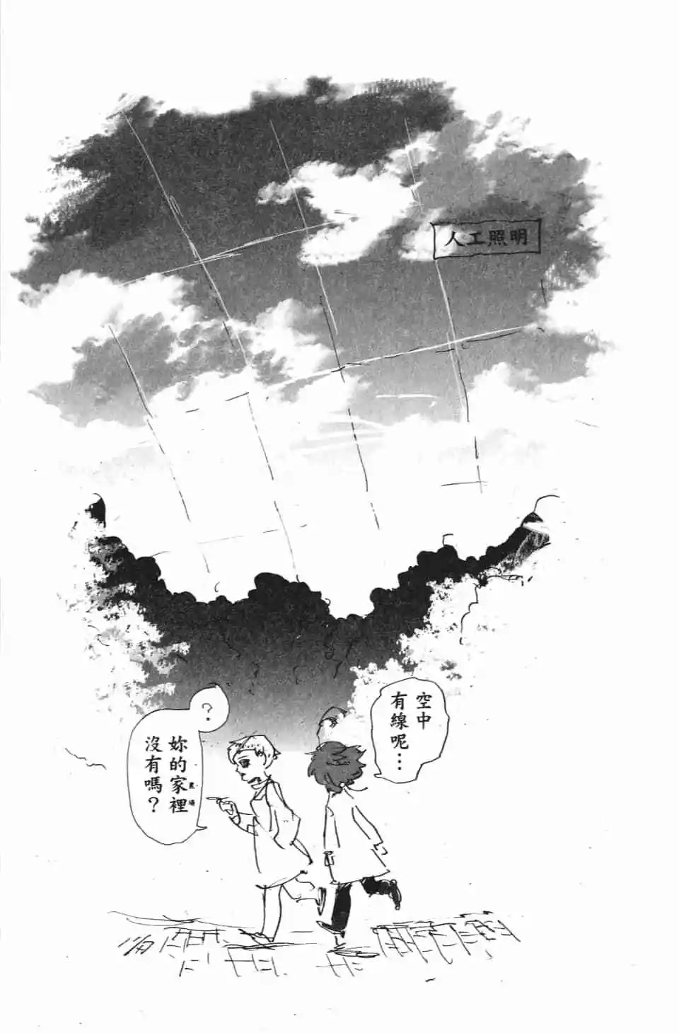 第09卷