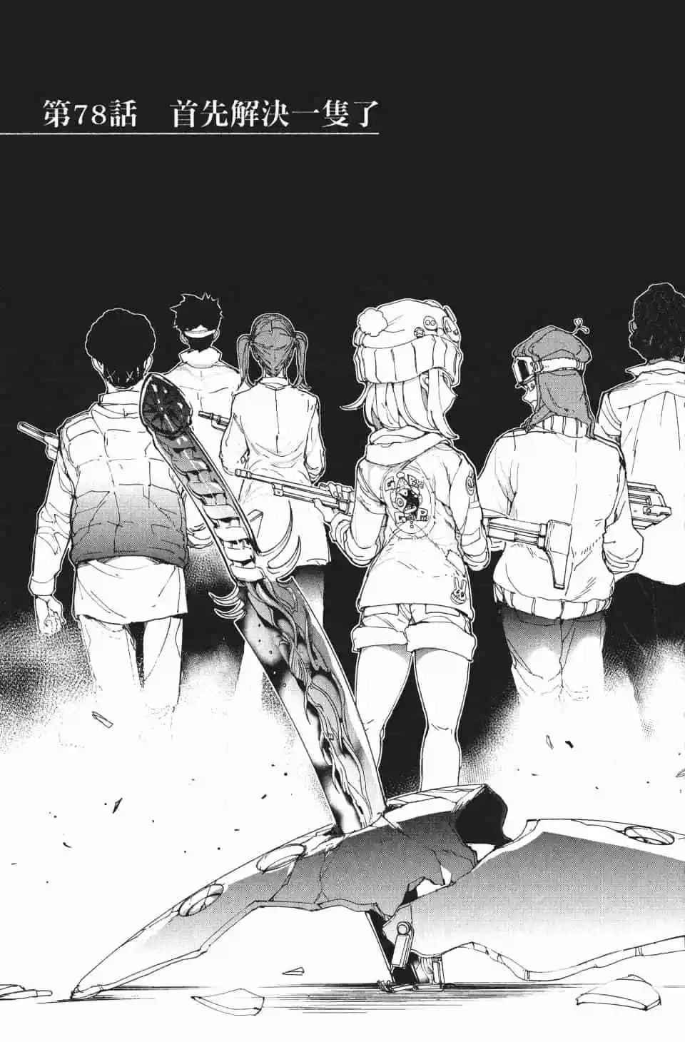 第09卷