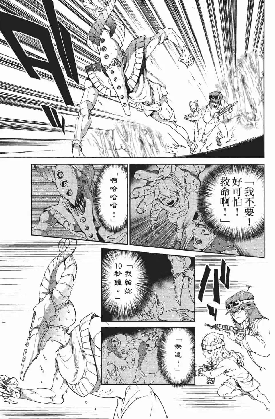 第09卷