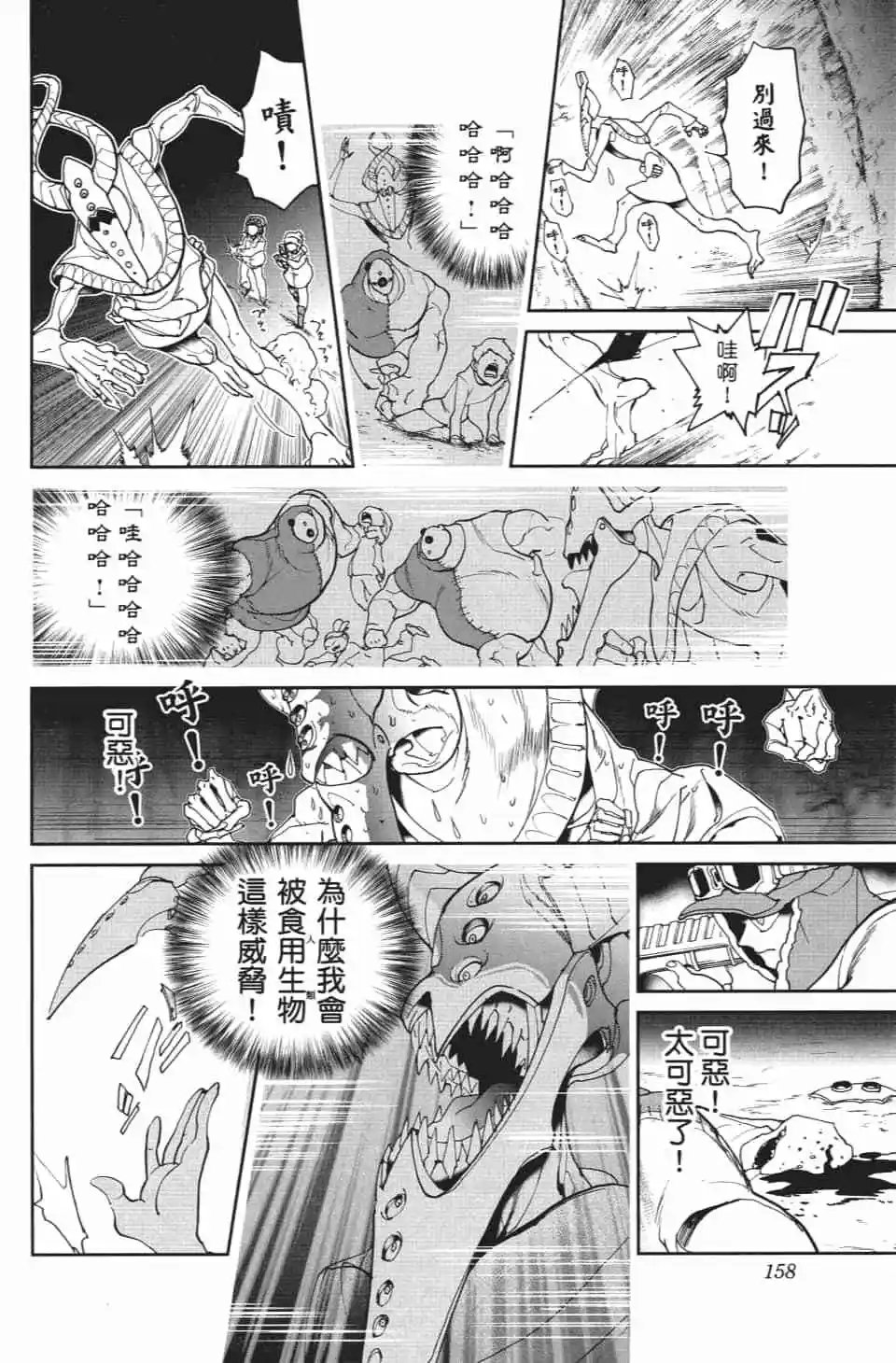 第09卷