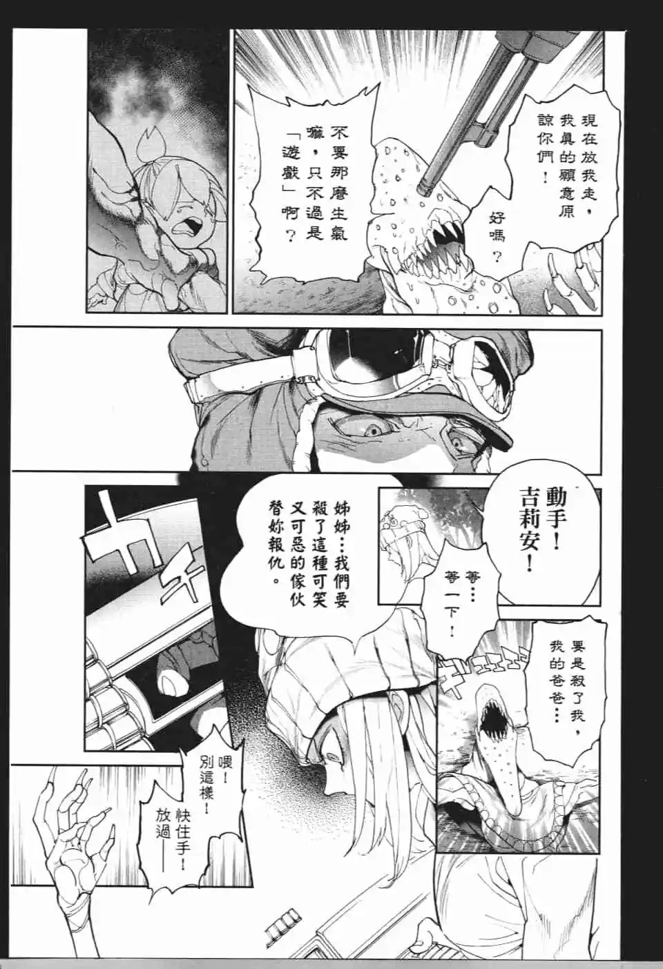 第09卷