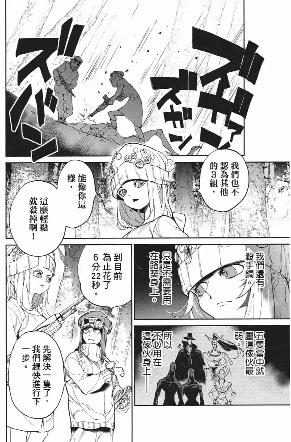 第09卷