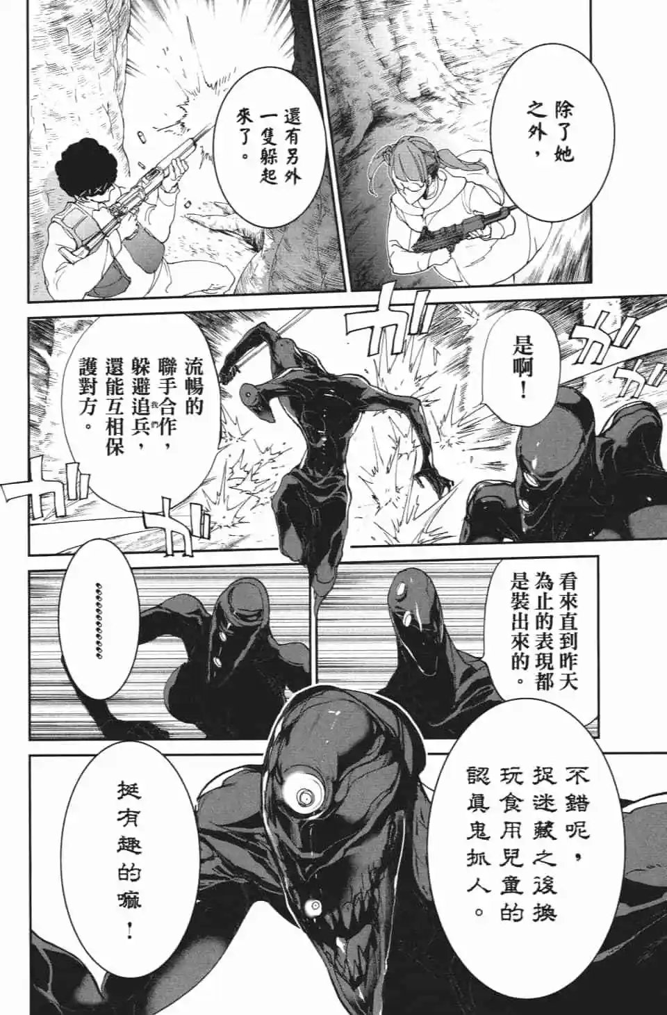 第09卷