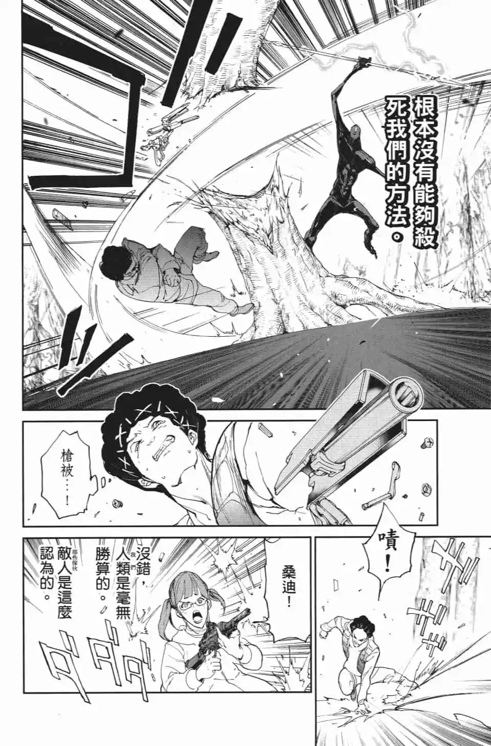 第09卷